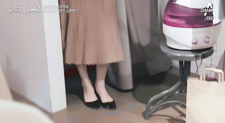 heart signal2#吴英珠&金贤佑