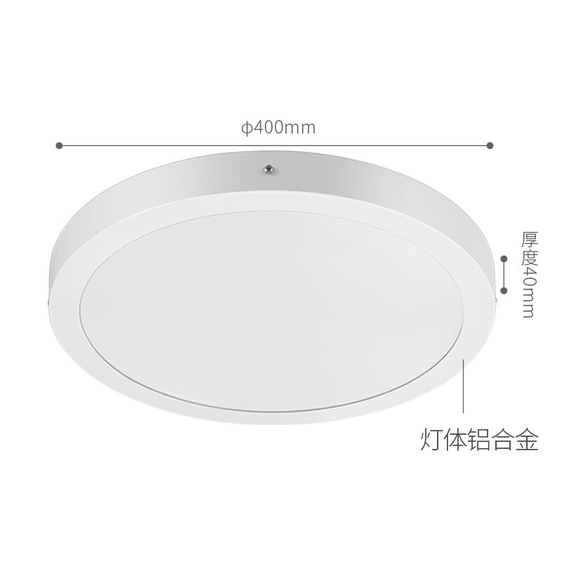 德国柏曼吸顶灯 大气家用 儿童房卧室客厅le… - 高清图片，堆糖，美图壁纸兴趣社区