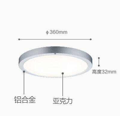 德国柏曼吸顶灯 大气家用 儿童房卧室客厅led灯具 温馨浪漫 现代简约