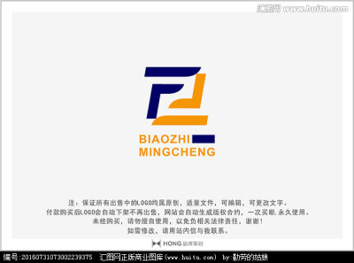 F 字母 LOGO 标志