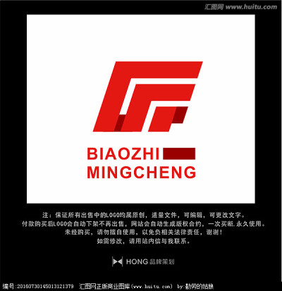 F 字母 LOGO 标志