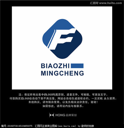 F 字母 LOGO 标志