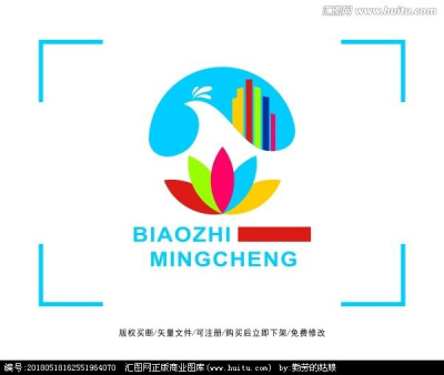 城市 建筑 高楼标志 LOGO