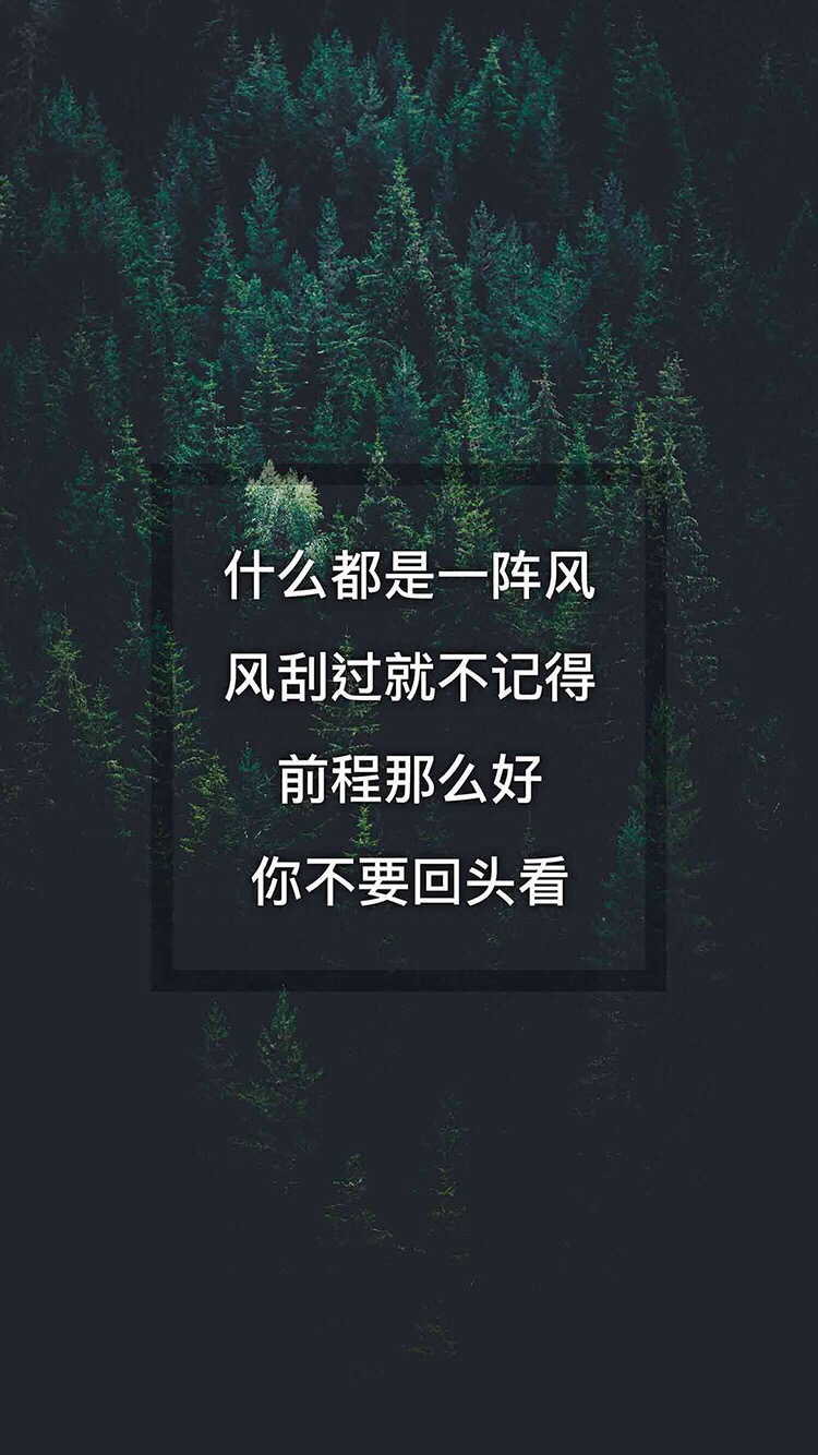 鎖屏/鍵盤/聊天壁紙