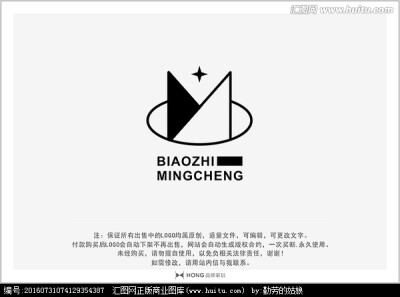 M 黑白 LOGO 标志