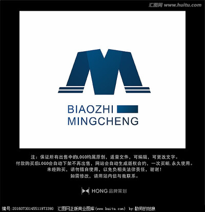 M 字母 LOGO 标志