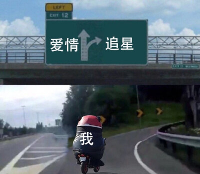 表情包