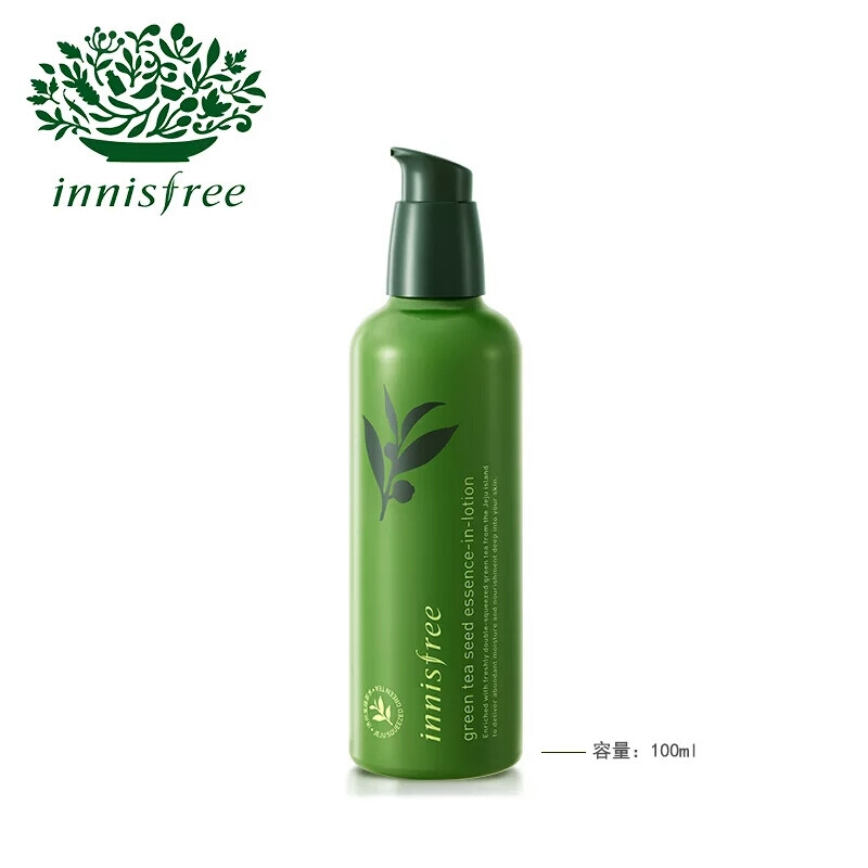 innisfree/悦诗风吟绿茶籽精萃水分精华乳液