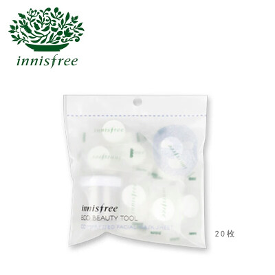 innisfree/悦诗风吟乐活自然美妆工具-压缩面膜纸20个 纯棉