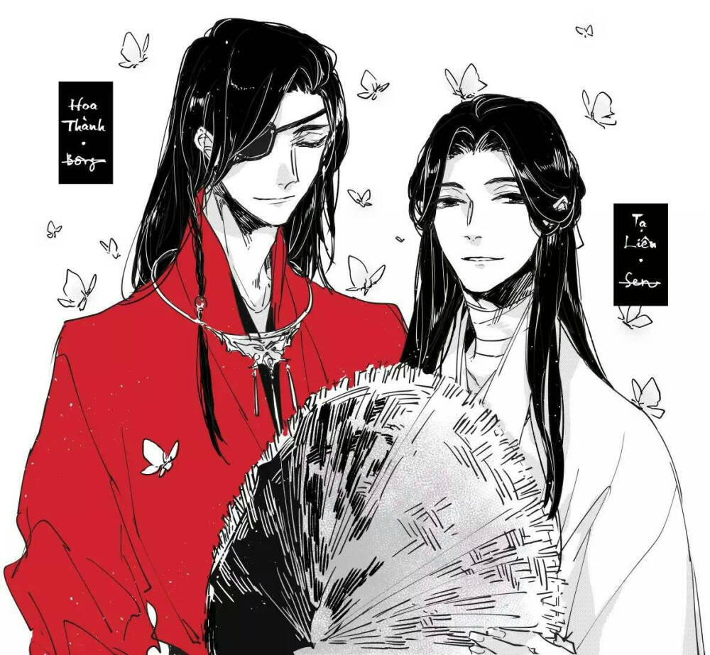 天官赐福 花怜