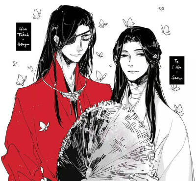 天官赐福 花怜