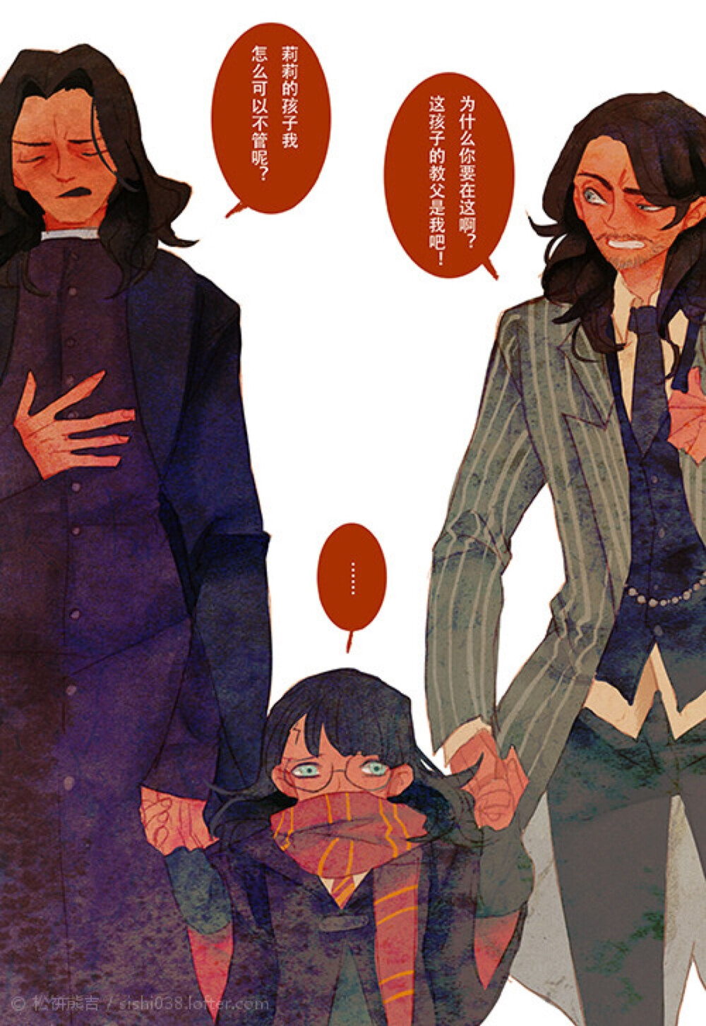 如果这俩真的变成小女孩的话~ Harry
#Lofter@松饼熊吉