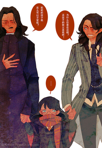 如果这俩真的变成小女孩的话~ Harry
#Lofter@松饼熊吉