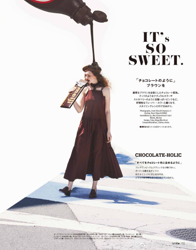 GISELe 7月 IT’s SO SWEET ​​​