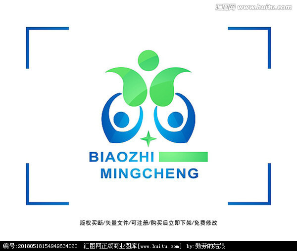 蝴蝶 医药 医疗标志 LOGO