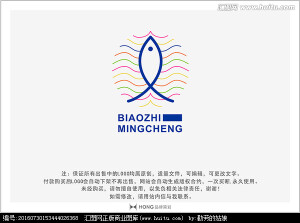 鱼 LOGO 标志