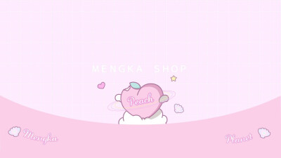 摘自微博 萌咔便利店