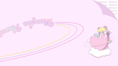 摘自微博 萌咔便利店