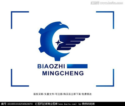 鹰 机械 齿轮 标志 LOGO