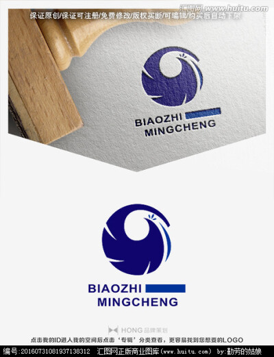 凤凰 科技 LOGO 标志