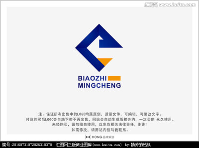 E 科技 LOGO 标志