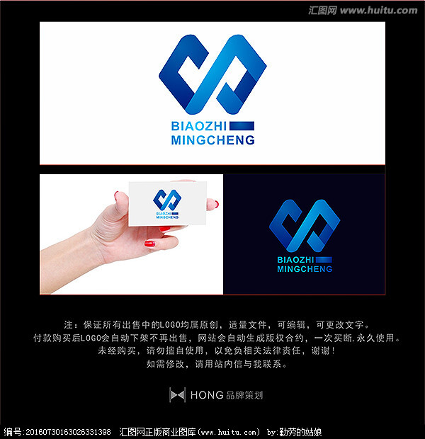 F 科技 LOGO 标志