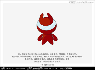 卡通 吉祥物 LOGO 标志