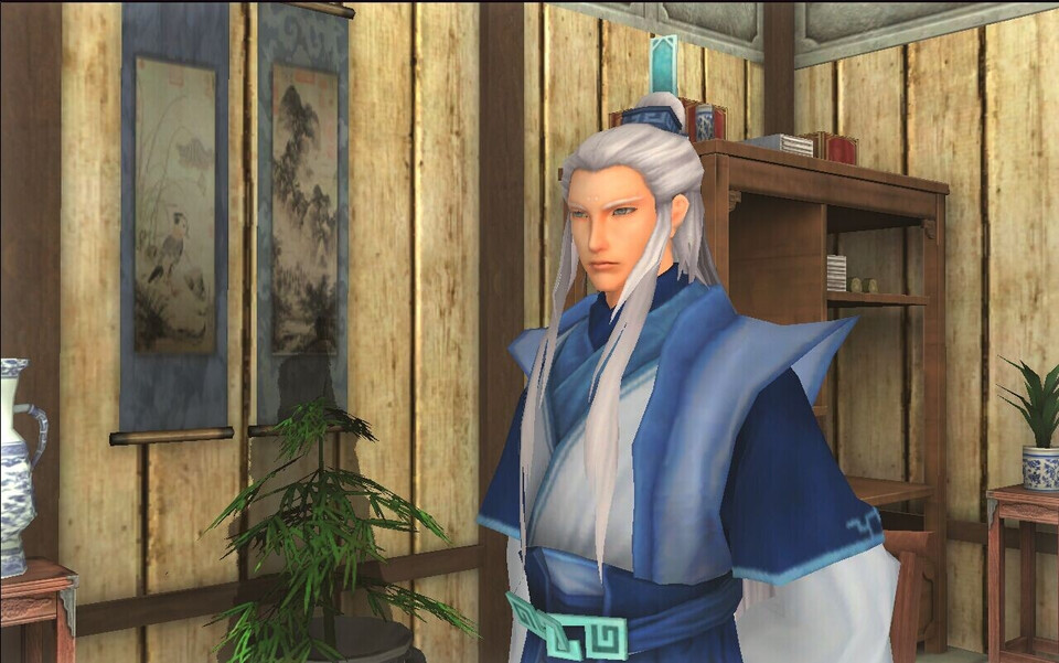 古剑奇谭一电视剧:紫胤真人 张智尧 古剑奇谭一游戏