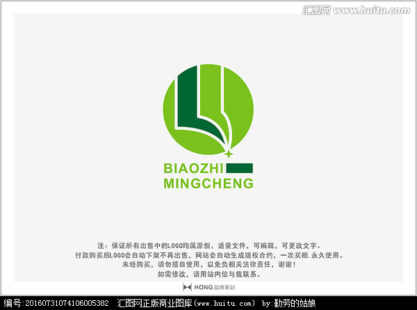 书 LOGO 标志