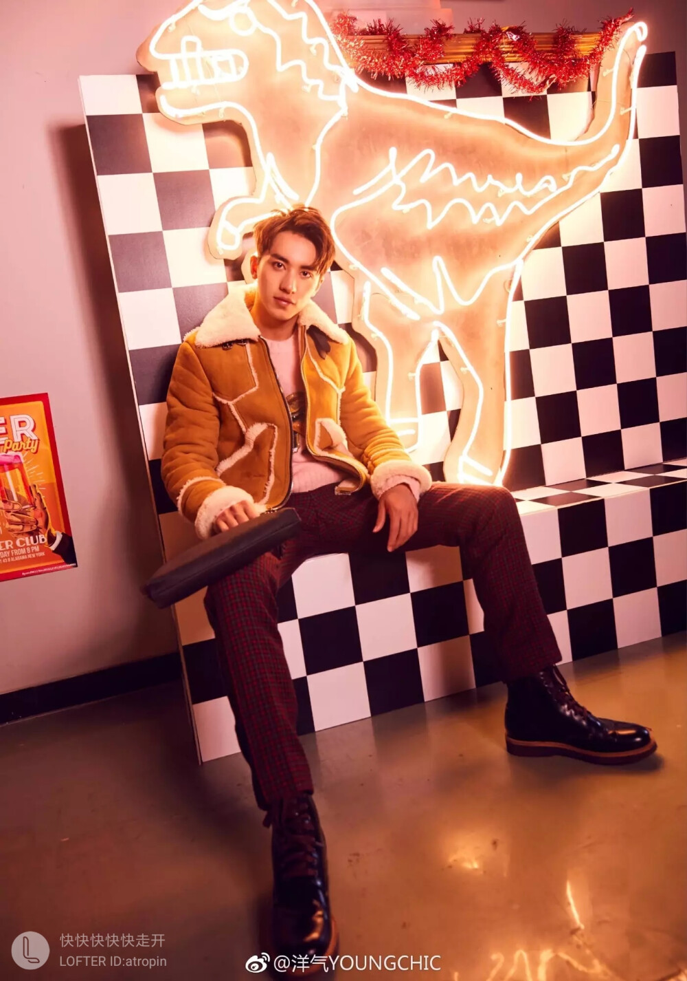 瑜洲 黄景瑜 许魏洲