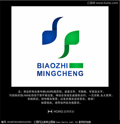 医疗 医药 LOGO 标志