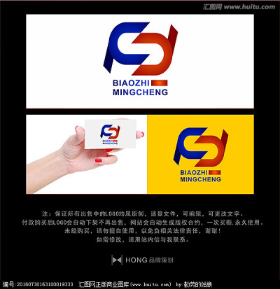 F 投资 LOGO 标志