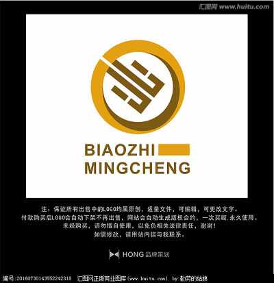 铜钱 投资 LOGO 标志