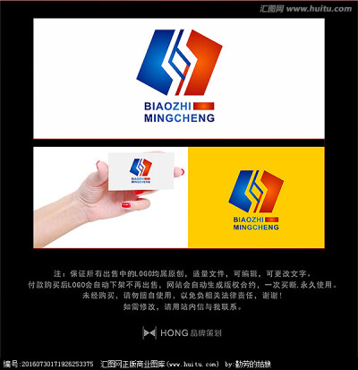 L 投资 LOGO 标志