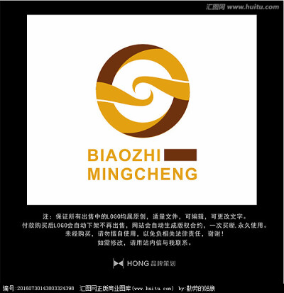 铜钱 投资 LOGO 标志