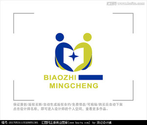 标志 LOGO 教育 书本