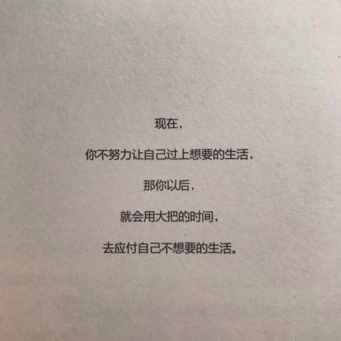 搬运工