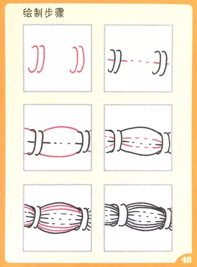 收集好作品