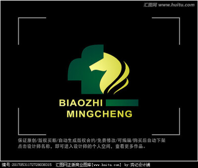 医药 LOGO 医疗 医院