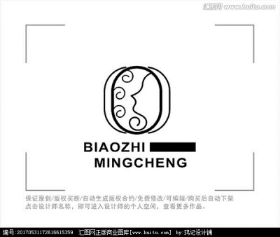 标志 LOGO 女性 美容