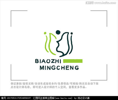 标志 LOGO