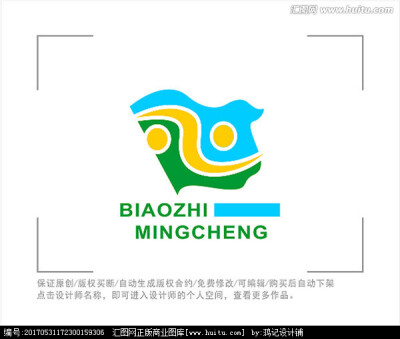 标志 LOGO 字母Z 数字2