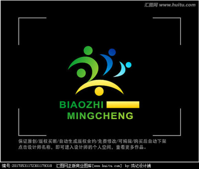 标志 LOGO 字母Z 数字2