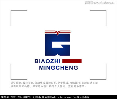 标志 LOGO 字母G