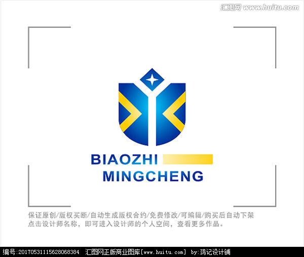 标志 LOGO 字母YK