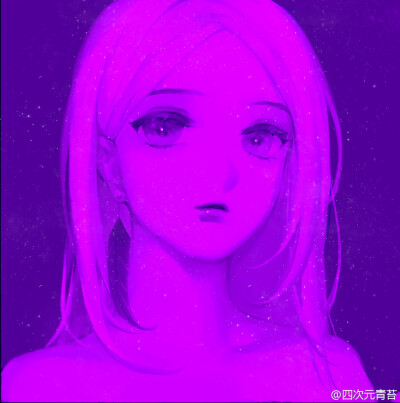 @四次元青苔