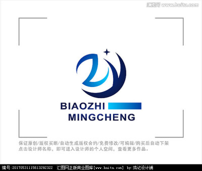 标志 LOGO