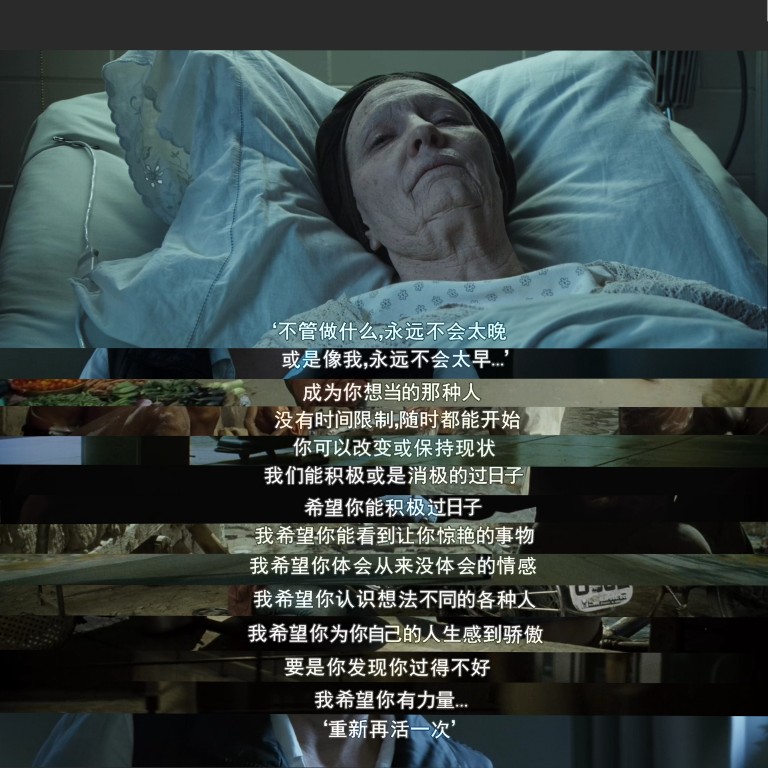 美圖壁紙 歐美