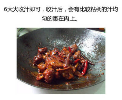 【啤酒鸭】啤酒的香味与鸭肉完美融合，想吃的学起来~~ ​ ​​​