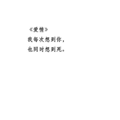 背景图 文字